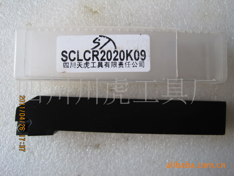 四川天虎数控车刀/95°外圆车刀：SCLCR2020K09
