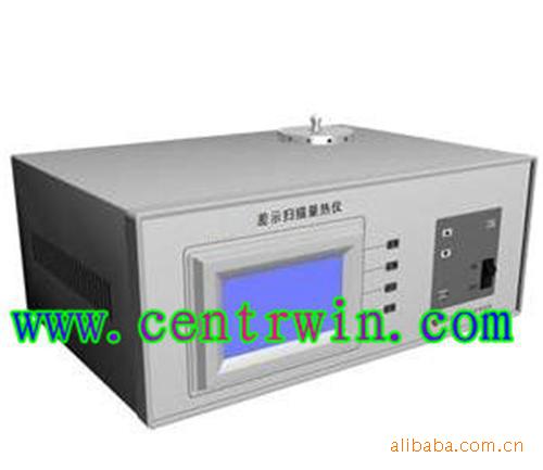 NJY2-DZ3335型差示扫描量热仪