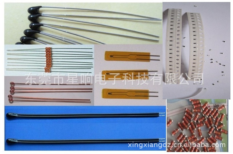 NTC热敏电阻，热敏电阻，NTC，温度传感器，功率型热敏电阻