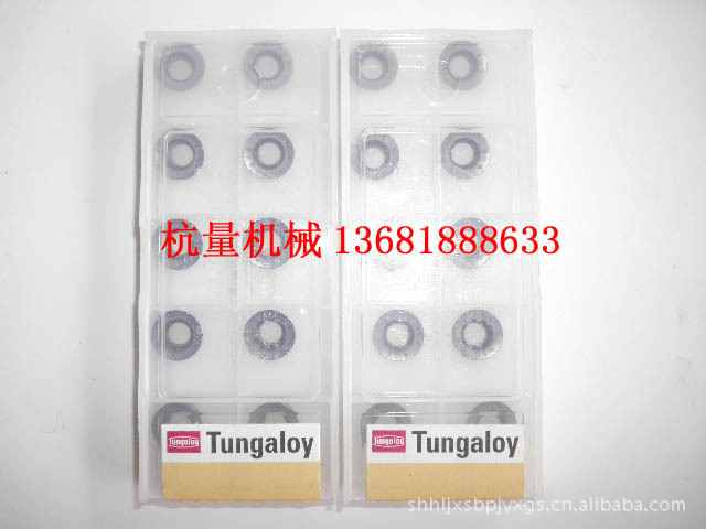 RPMT10T3MO-M01 AH120 数控刀片 铣刀片刀粒铣床立铣机加工中心