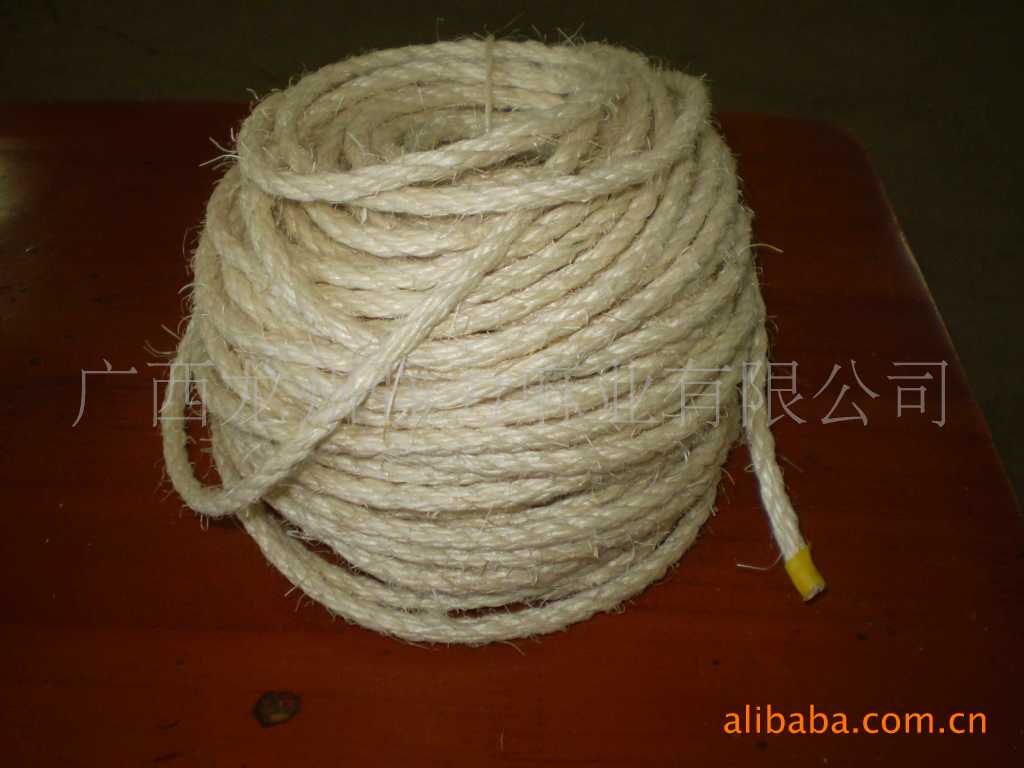 供应剑麻白棕绳、剑麻纤维、麻绳漂白、自然色