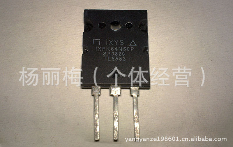 現供应拆机机功率三极管TO-3PL 封装IXFX64N50P