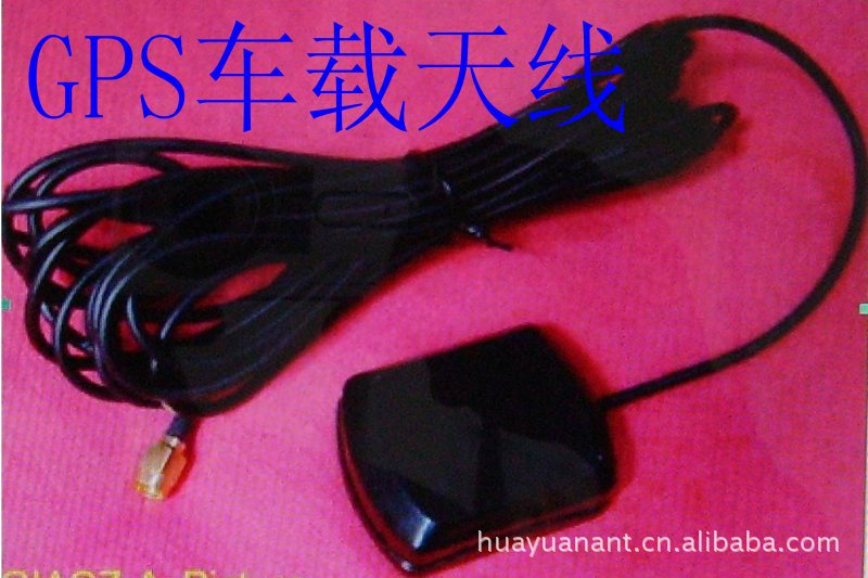 GPS天线卫星车载精确定位信号多系统北斗精准无线高增益无人机