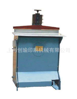 QQ截图未命名222