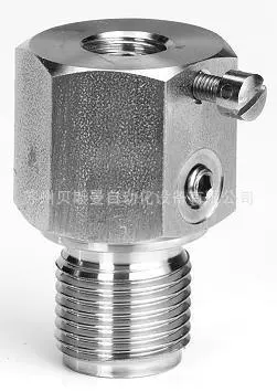 Поставка немецких уплотнительных изделий Мембранное уплотнение tecsis мини-мембранное уплотнение с технологичным соединением