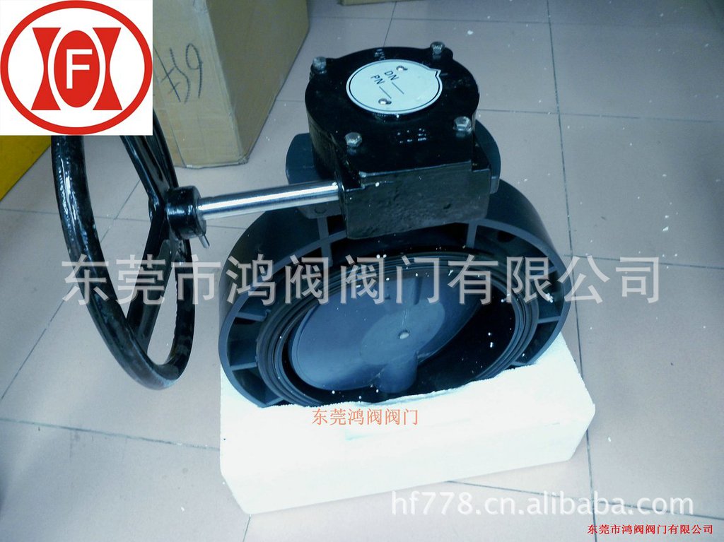 供应深圳手动PVC蝶阀.塑料对夹UPVC手动蝶阀