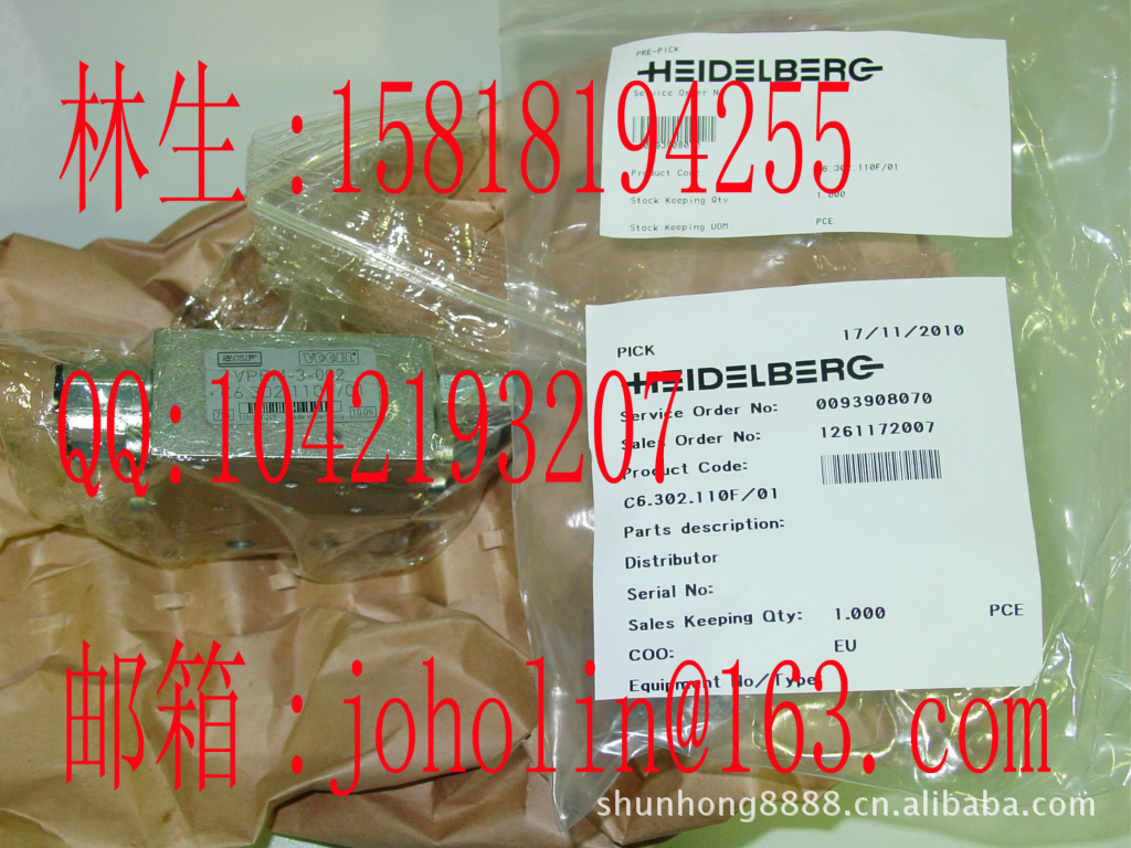 C6.302.110F/01 VPBM-3-002 海德堡印刷机配件 海德堡机气阀