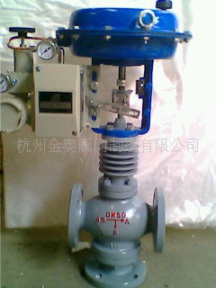 供应气动薄膜三通分流调节阀 薄膜调节阀 气动三通调节阀