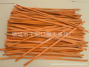 ����7mm����2--2.5mm��ȡ��¿����C���֭h���SɫţƤ�l����