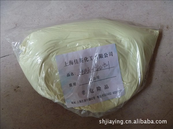 批发（零售）荧光增白剂BK（青光）