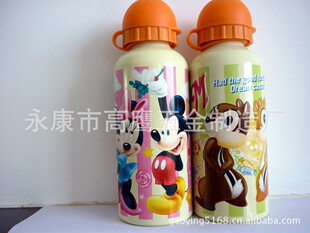 �S�����a�\�����e  ���Nˮ��   �\��ˮ��