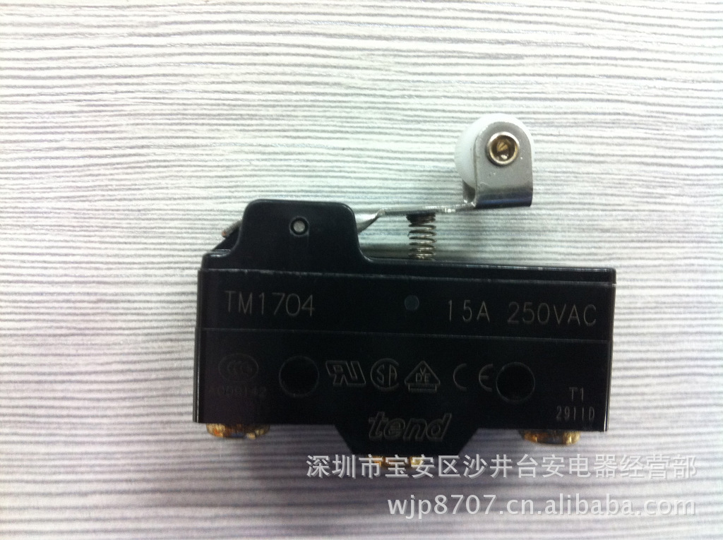 天得 TEND 微动开关 TM1704