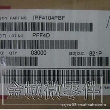 ԭװ��ЧӦ�� IRF4104PBF AOT440