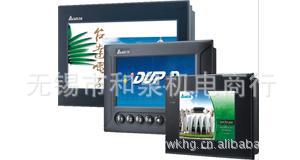 台达彩色人机界面DOP-B05S100停产用完全替代款DOP-B05S100