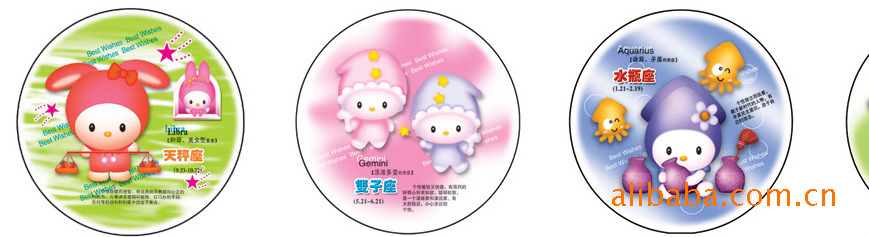 厂价供应2.2kg星座图案封口膜