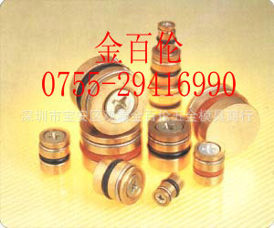 供应耐高温止水铜栓