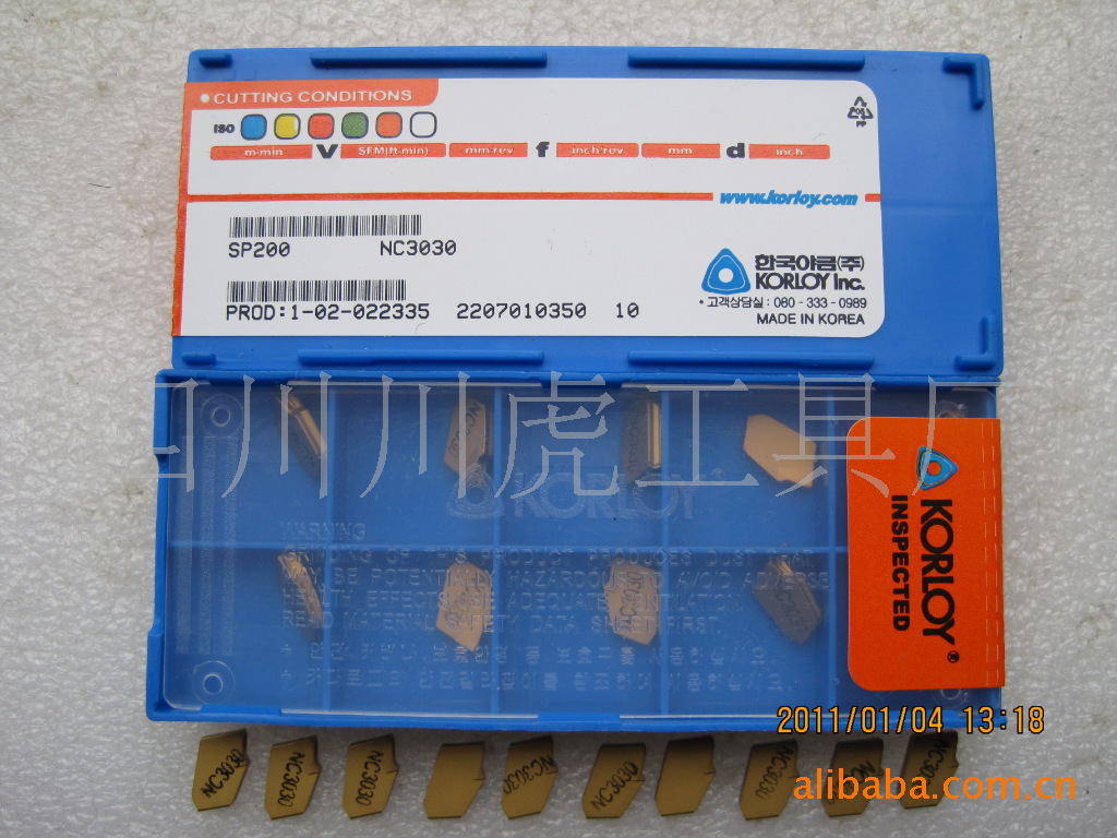 克洛伊（KORLOY）单头切刀片 SP200 NC3030