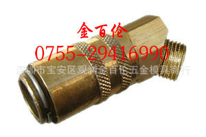 供应45 度角开放式HASCO直通接头Z808 / 19 / R1/2 / 45