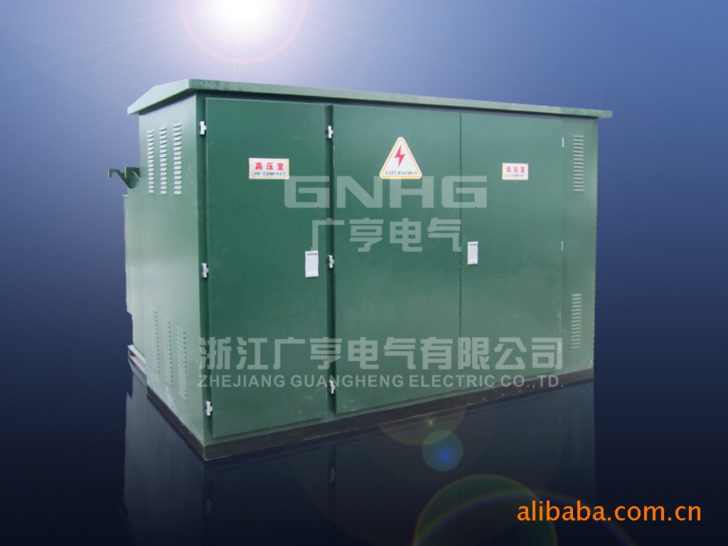 YB37出口型美式箱变（ZGS9/11组合式变压器）/外贸热销箱式变电站