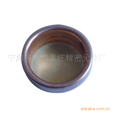 供应过滤网 冰箱干燥过滤网 多种规格可选 欢迎来电咨询