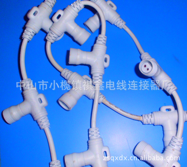 厂家直销中.LED防水插头线.IP68公母对接线,电线，T型插头.