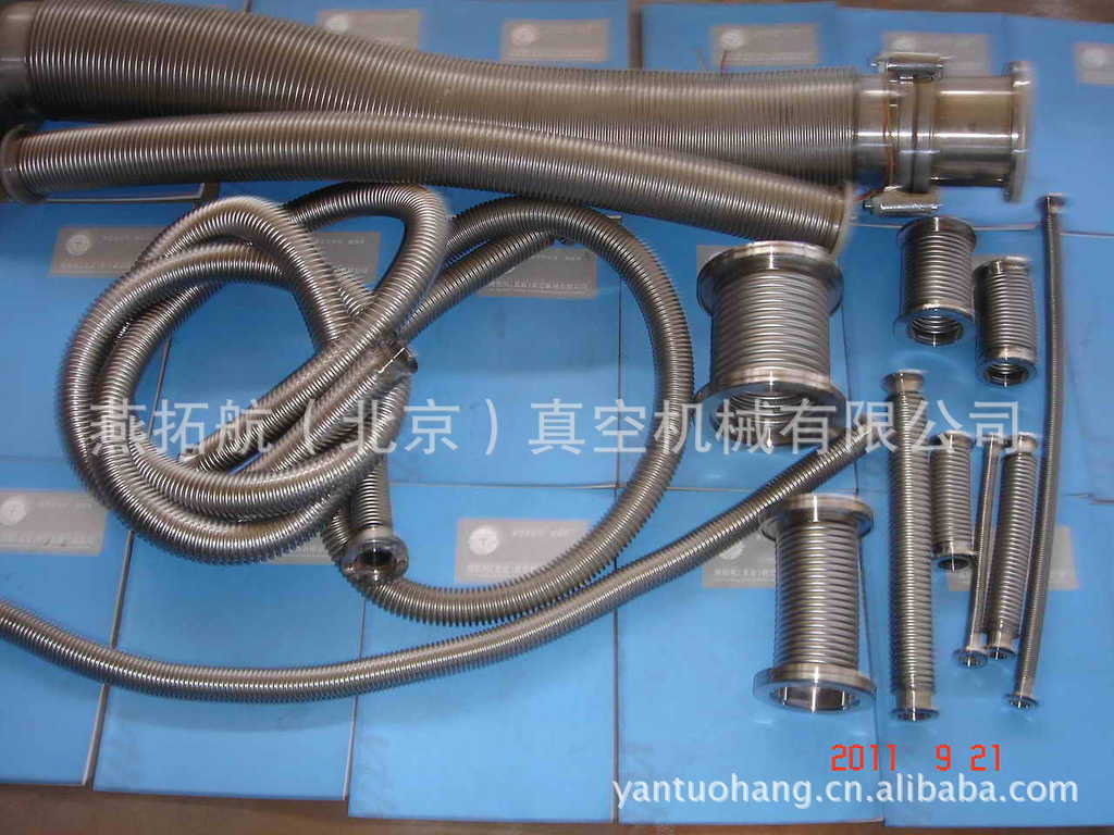 KF16-1500真空波纹管 真空柔性波纹管 真空软管 波纹管304不锈钢