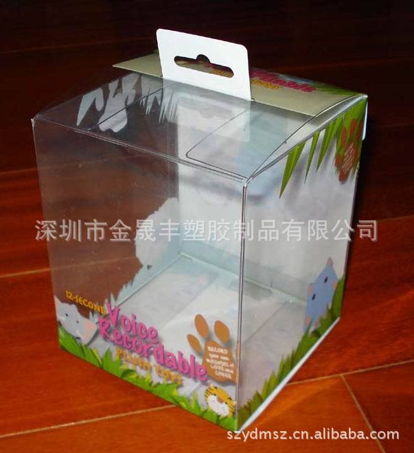 供应PP PVC PET枕式盒、透明挂钩盒