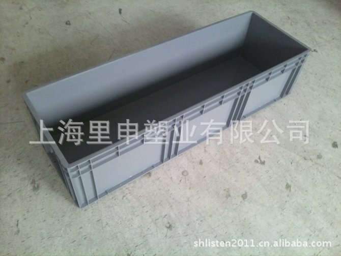 1200*400*280大型塑料物流箱 灰色蓝色物流箱 长形胶搬运箱 上海