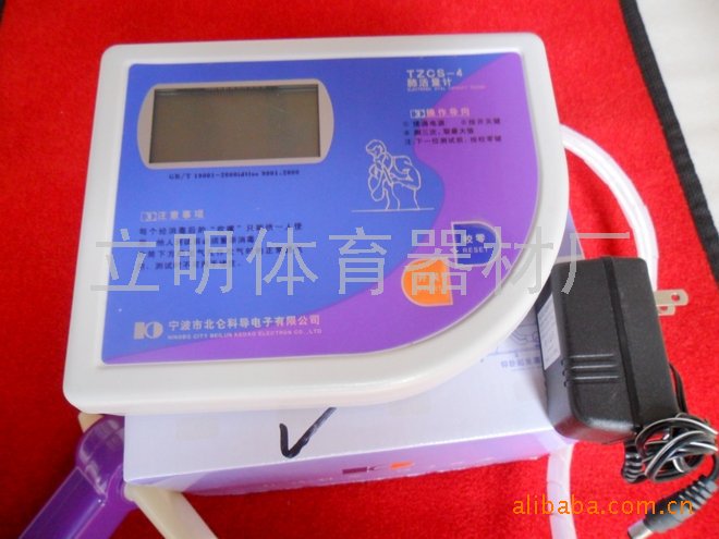 supply Electronics Spirometer