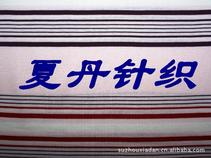 股线双丝光棉大循环汗布，精梳棉，长绒棉，PIMA棉，液氨