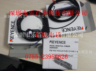 日本进口基恩士光纤放大器CZ-V22P，CZ-V22，CZ-V21，CZ-V21P