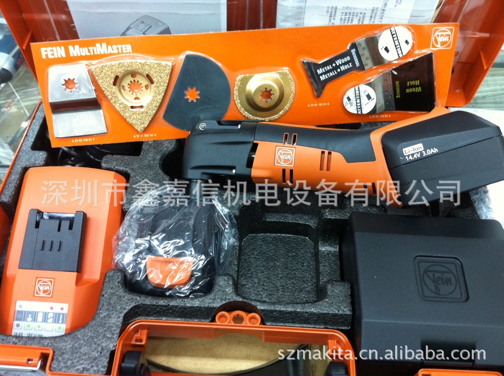 批发 德国 FEIN 泛音 充电式万应宝专业型 AFMM14