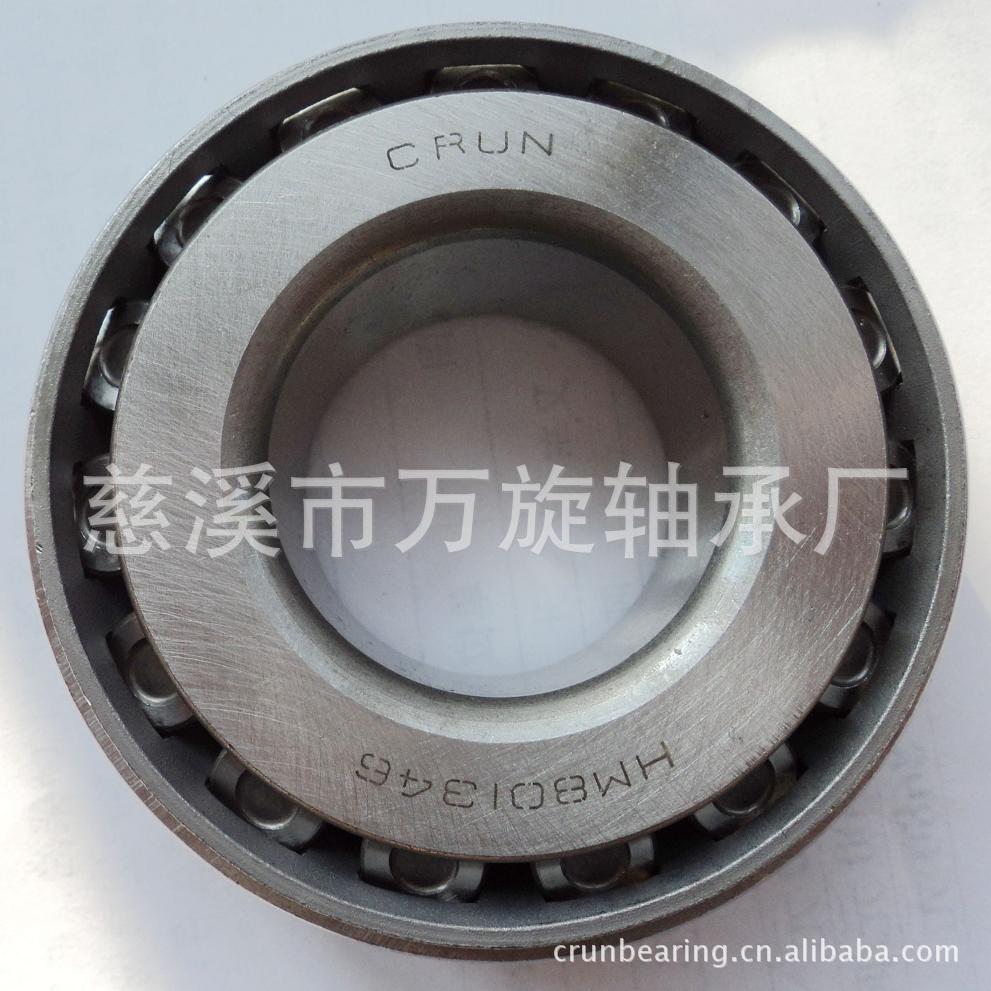 英制圆锥轴承HM801346/10;BT1B328227;LM300849/11;L44649/10