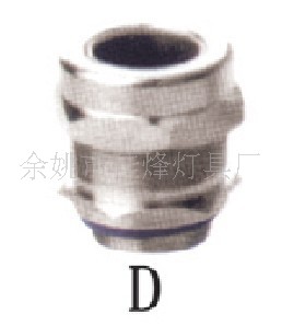 接头，联通接，金属接头