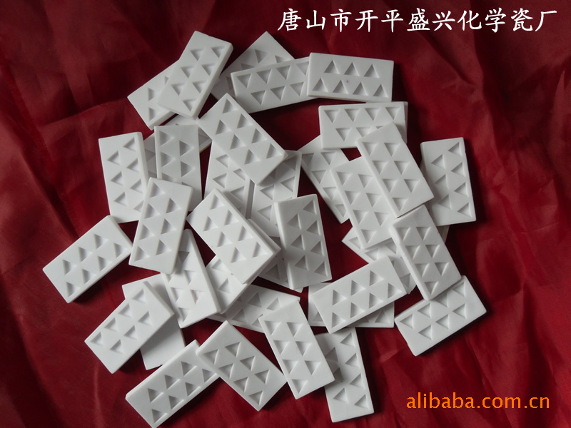 供应灰熔点仪器耗材 7孔灰锥托板 灰锥托盘 【唐山盛兴】