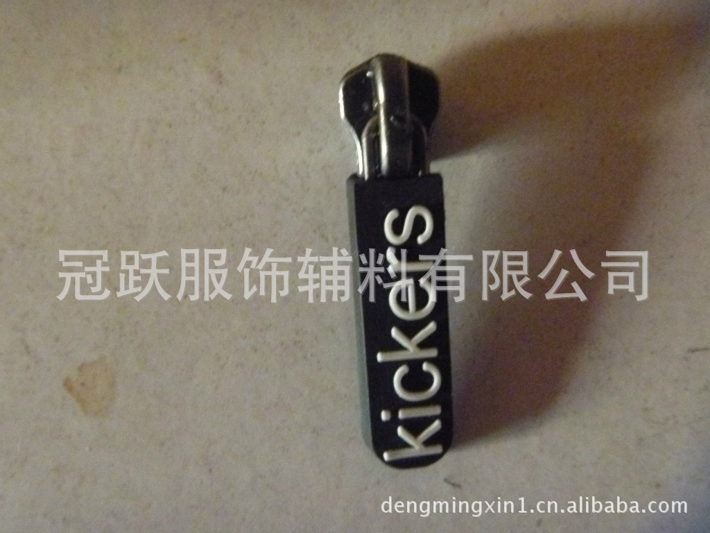 供应羊毛衫5#金属滴塑双色合模拉片