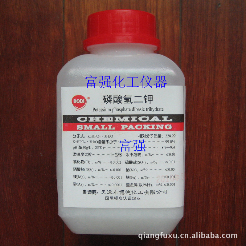 【批号20140811】实验耗材 磷酸氢二钾 分析纯 500克 天津博迪