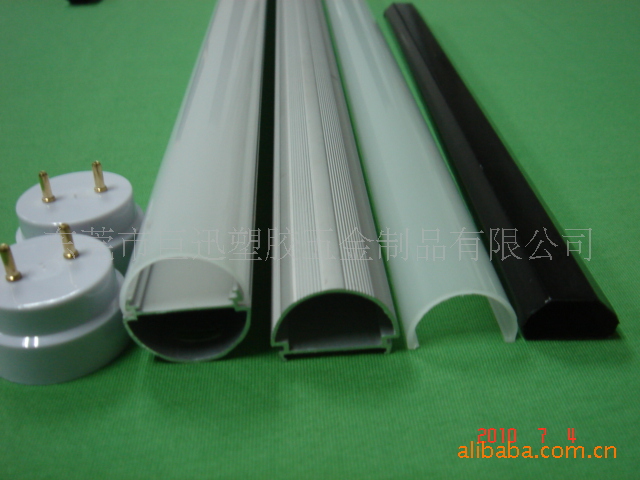 PC管外壳，LED灯PC管外壳，LED日光灯PC管外壳