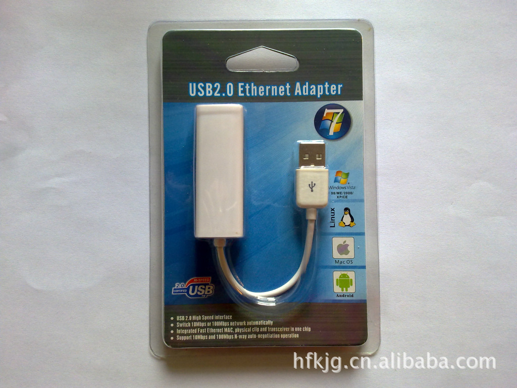 廠家大量供應USB2.0帶線網卡USB2.0網卡支持平板電腦免驅動