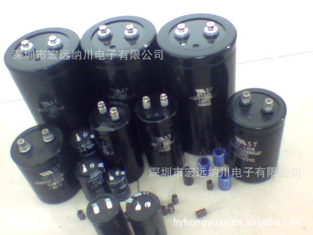 供应电解电容200v330uf