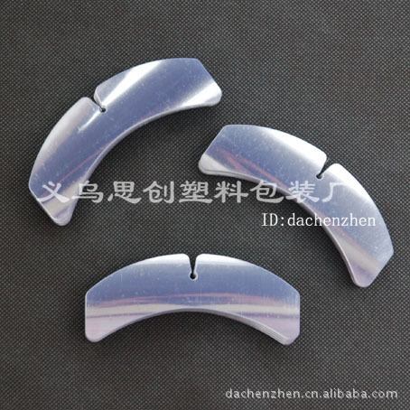 厂家直供服装辅料—衬衣辅料—胶领条—插角片/塑料蝴蝶片