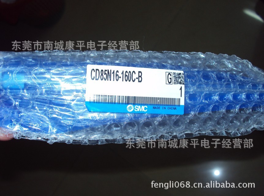 现货特价供应SMC气缸CD85N-16-160C-B迷你双作用
