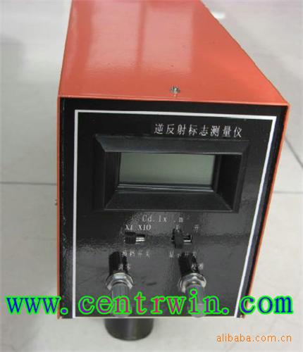 逆反射标志测试仪 型号：BYJ2-STT-101