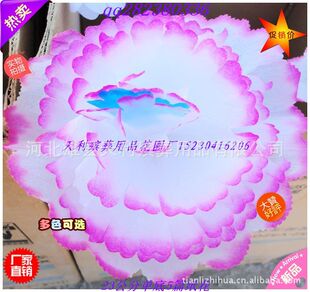 ��Ȧ����23���ּ��� ���|�ֹ�Ⱦɫ���ỨȦ���� �S���������l