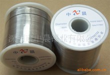 �г��S��ֱ�N-�ߜغ��a�z�������c��