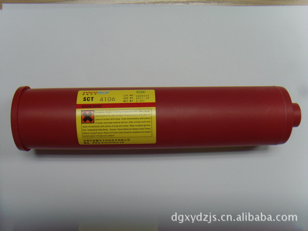 东莞贴片红胶 东莞厂家 贴片红胶批发 大量供应贴片红胶