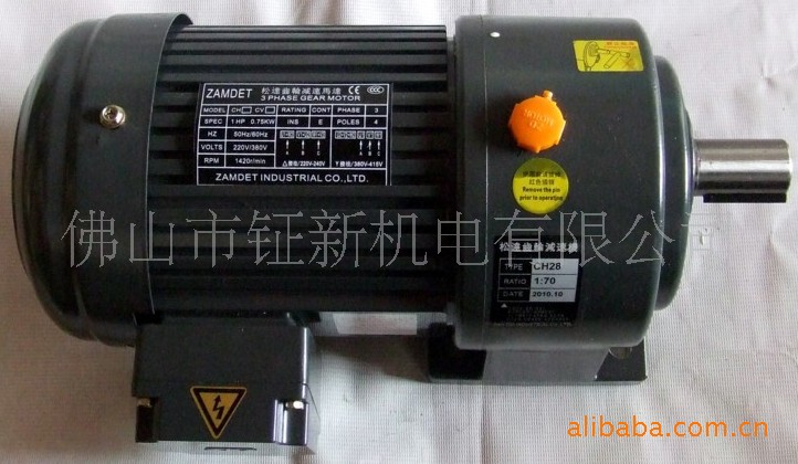 长期供应 微型齿轮减速电机 400W 100W 、2000比松达齿轮减速马达