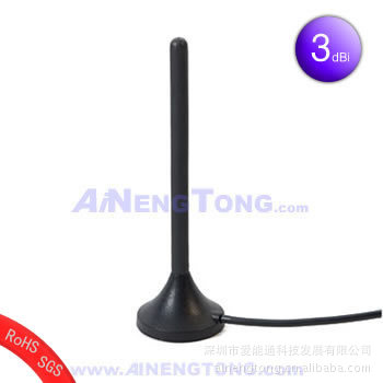 厂家优惠价格直销汽车天线（图）