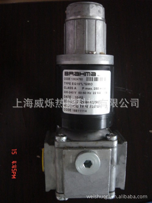 供应EG15*L*GMO燃烧器电磁阀意大利布拉玛BRAHMA