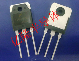 供应ON安森美仙童二极管，FFA60UA60DN，FFA60UA60，F60UA60DN